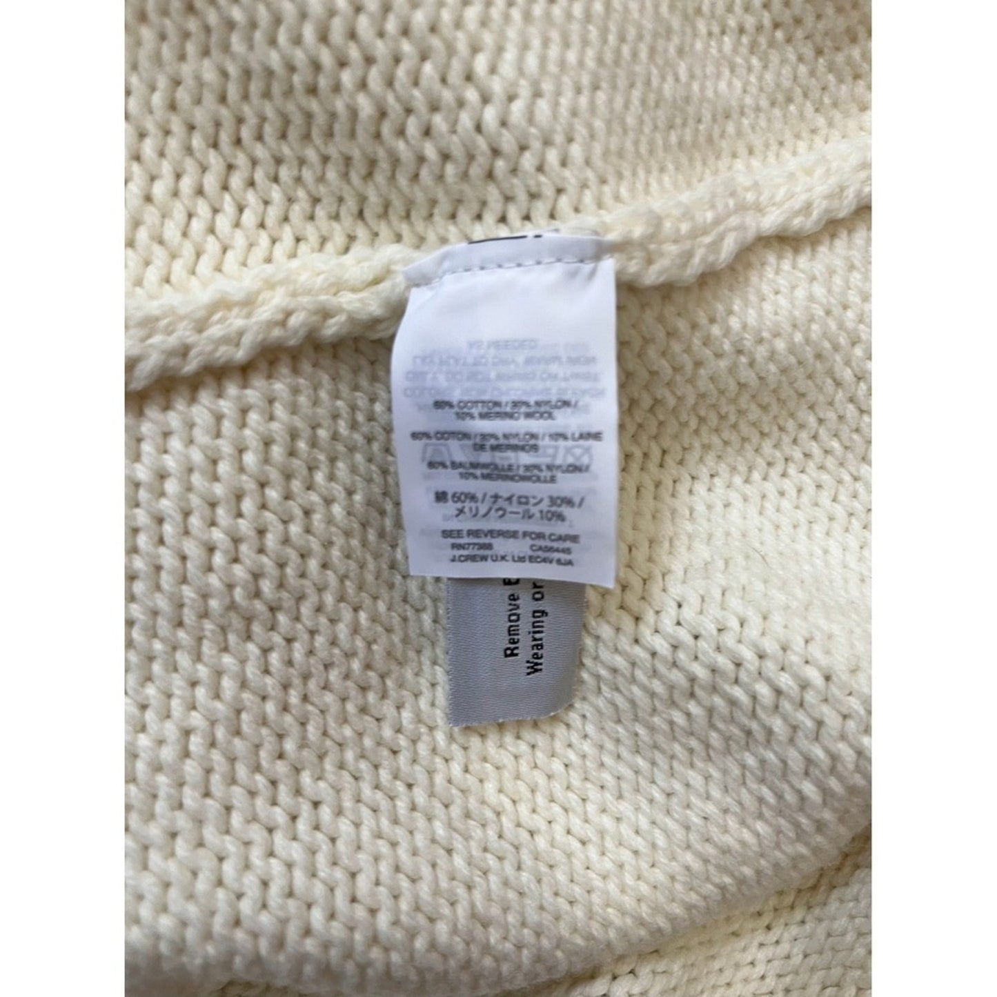 J Crew Cream Textured Knit Shawl Collar Cardigan Sweater XS