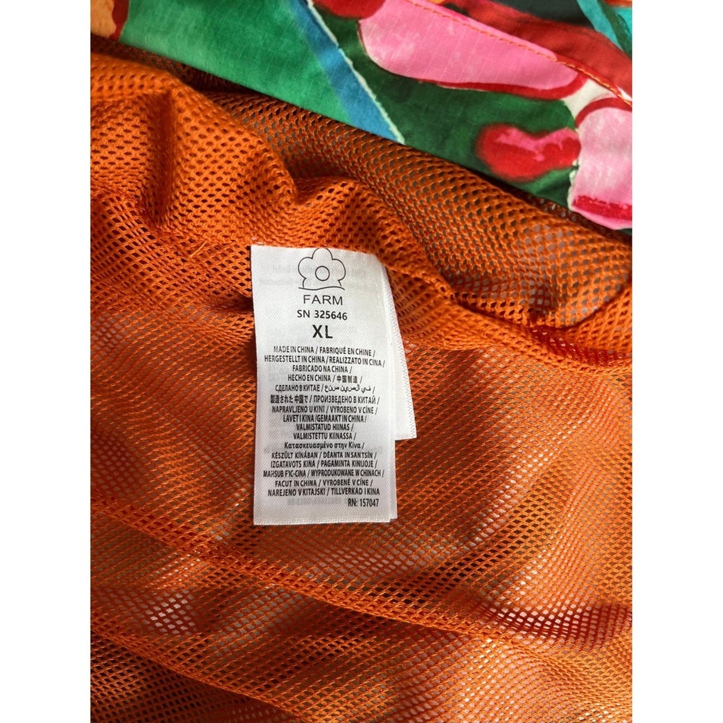 FARM Rio Long Windbreaker Jacket Tropical Botanical Print Drawstring Hooded XL