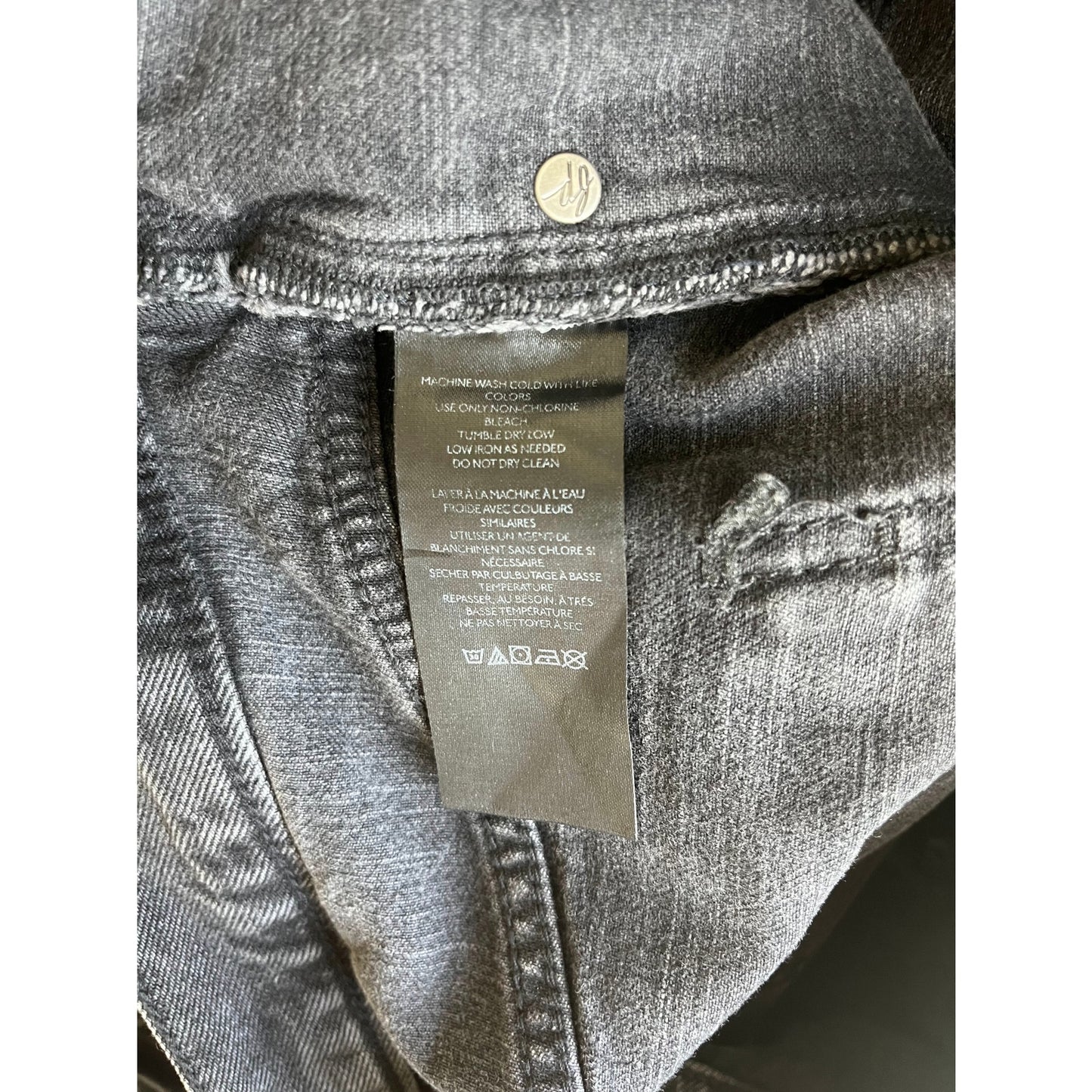 NEW Free People We The Free Bare With Me Denim Mini Skirt Size 30