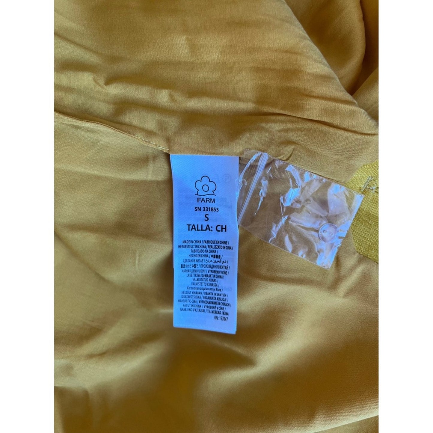 FARM Rio Yellow Floral Maxi Dress With Ruffle Shoulders Size Small